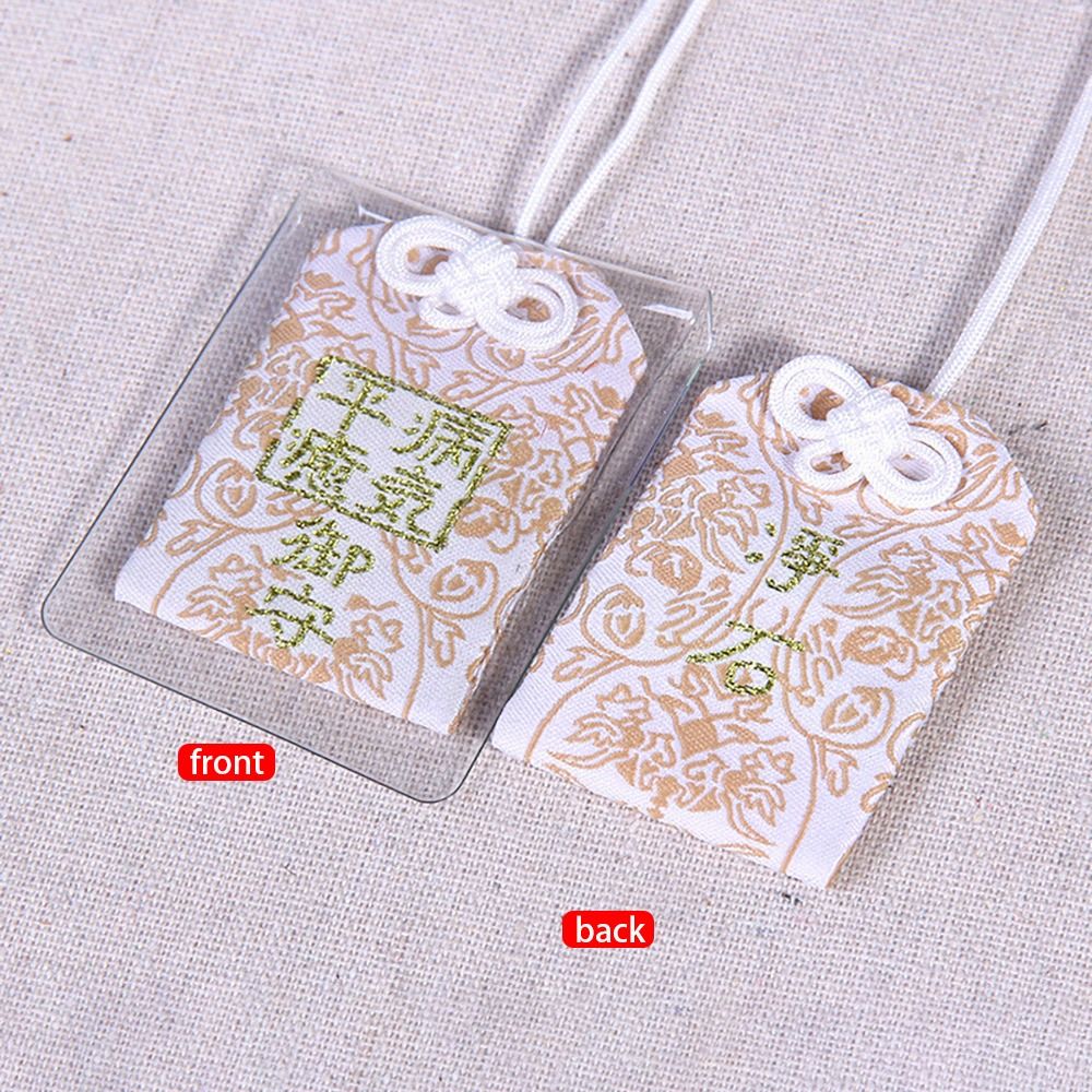 Health Wellness Products - 1Pcs Charms Wealth Bag Omamori Pray