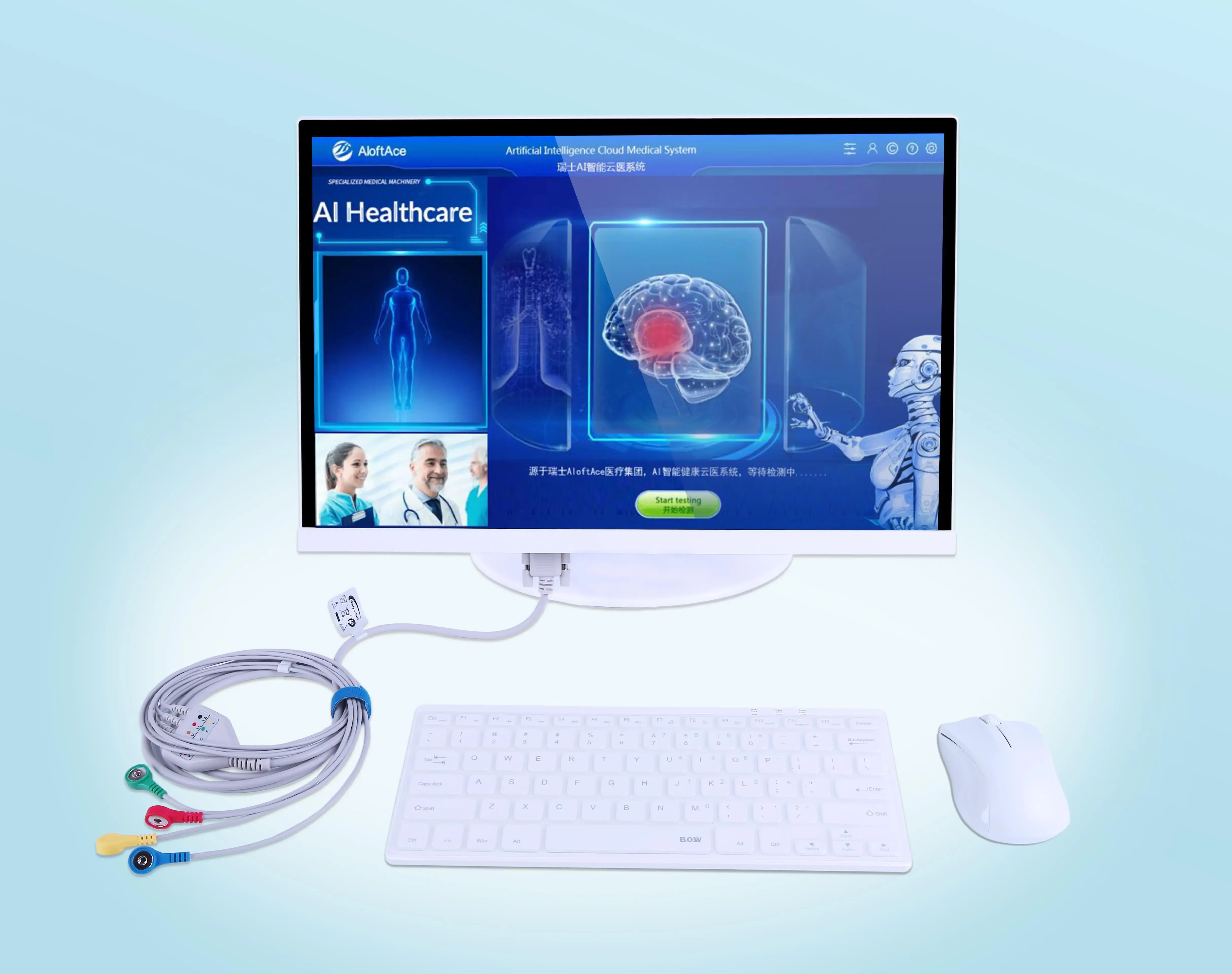 Health Wellness Products - In stock Health and Wellness Products