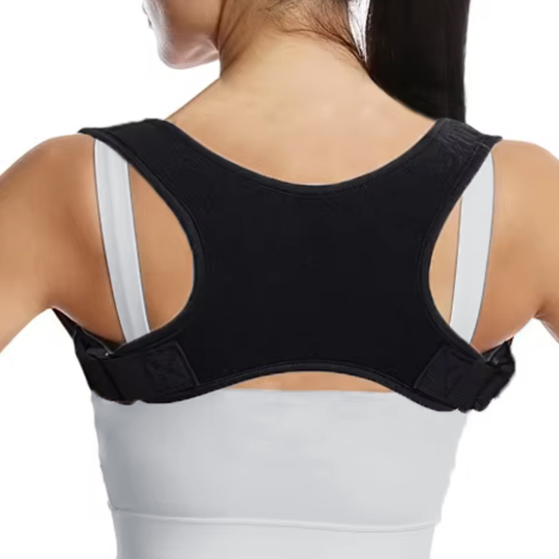 Adjustable Posture Corrector B - огляд і ціна Posture Corrector Back Brace