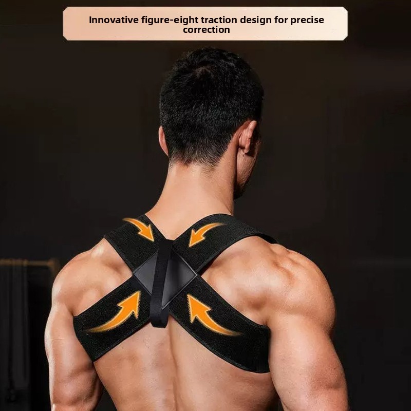 Back Posture Corrector for Men - огляд і ціна Posture Corrector Back Brace