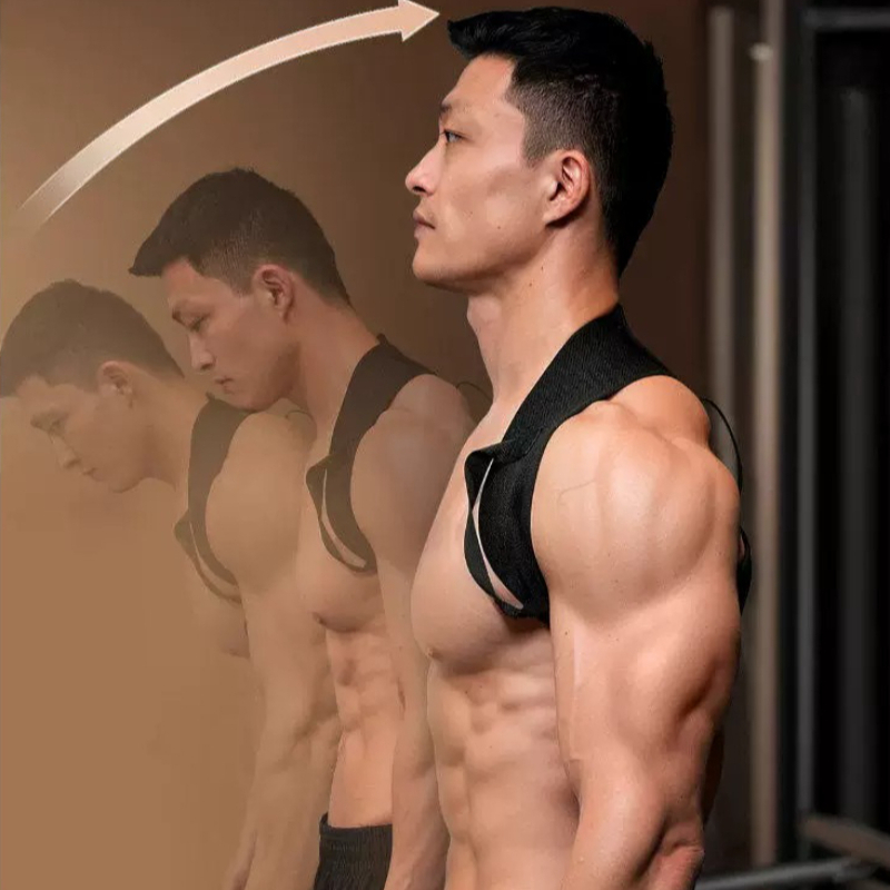 Back Posture Corrector for Men - огляд і ціна Posture Corrector Back Brace