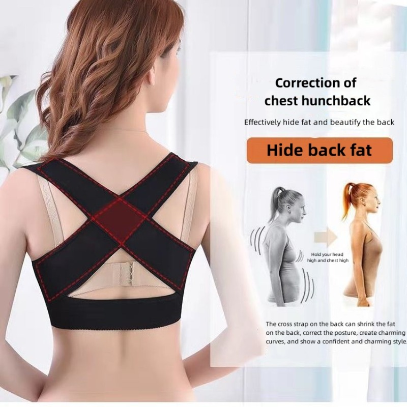 Invisible Body Shaper Corset W - огляд і ціна Posture Corrector Back Brace