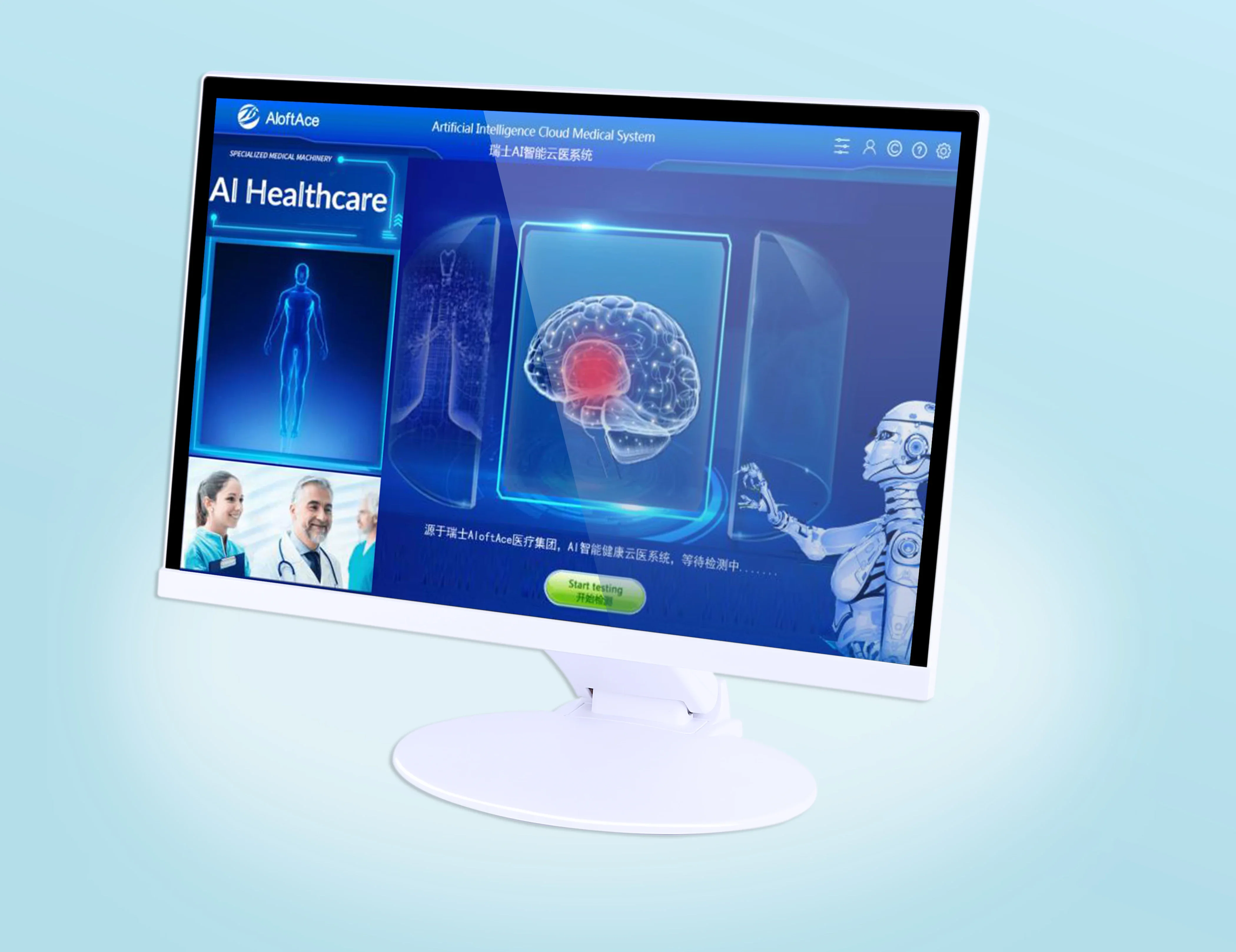 In stock Health and Wellness P - огляд і ціна Health Wellness Products
