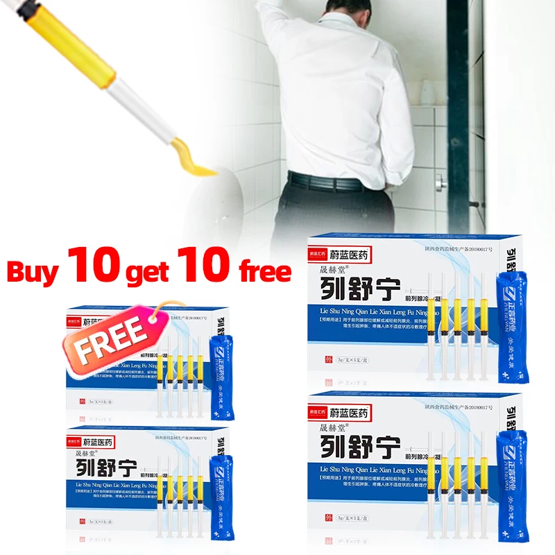 20Pc Prostatic Prostate Treatm - огляд і ціна Health Wellness Products